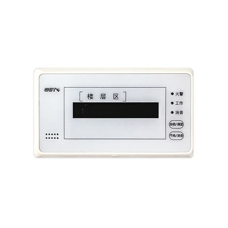 Gulf Fire Fire Alarm Equipment GST-ZF-120Z Fire Display Panel