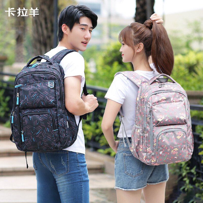Kara Sheep schoolbag junior high school boy large capacity middle school student high school student lightweight backpack female multi-compartment burden-reducing backpack 5556 black fantasy large size