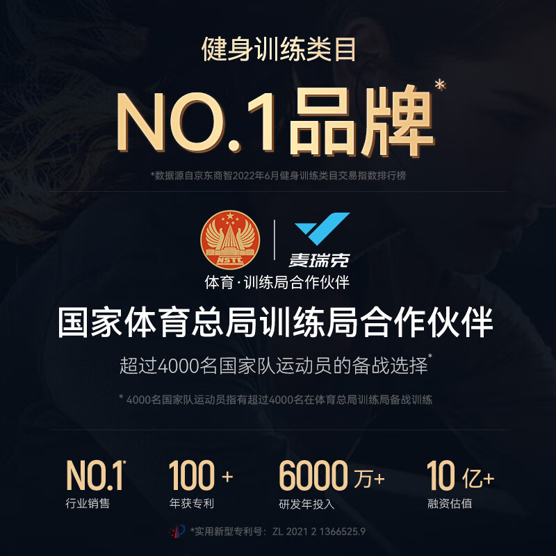 Merrick Dumbbell Adjustable Heavy Weight Men's Professional Fitness Home Women's Set Training Combination Equipment One Pair Total Weight 25 Pounds Approximately 2.3-11.2KG