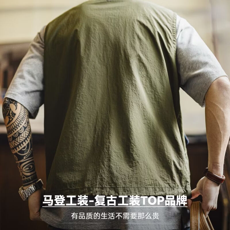 Madden Workwear American Mountain Style Outdoor Vest Army Green Gorpcore Lightweight Vest Hiking Jacket Men Army Green Explorer Tactical Vest/Multi-Pocket Fishing Vest L