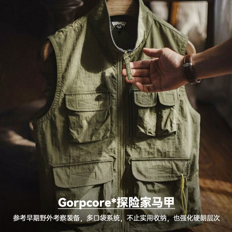 Madden Workwear American Mountain Style Outdoor Vest Army Green Gorpcore Lightweight Vest Hiking Jacket Men Army Green Explorer Tactical Vest/Multi-Pocket Fishing Vest L