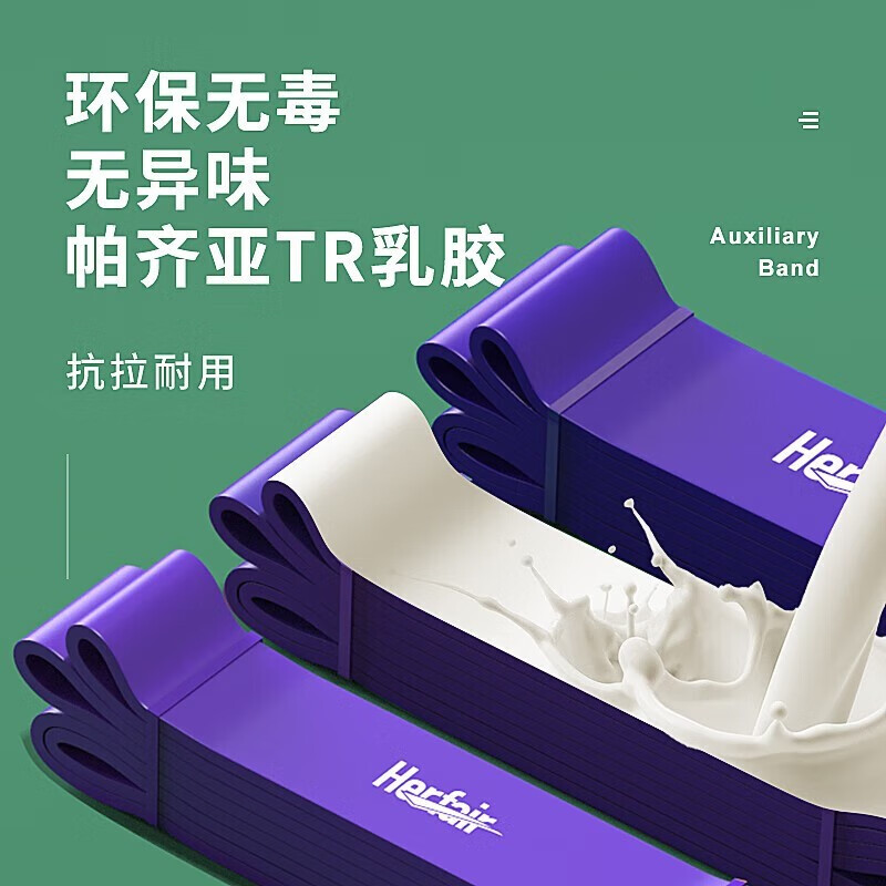 Herfair horizontal bar indoor pull-up device home door horizontal bar punch-free adult boom family children's fitness equipment horizontal bar pull-up power belt horizontal bar another shot