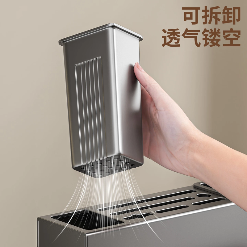 Four Seasons Muge (MICOE) kitchen knife rack, knife storage rack, stainless steel kitchen knife storage rack, pot lid rack, chopstick cage, integrated countertop, gun gray stainless steel, double chopstick barrel-pot lid rack + chopping board rack