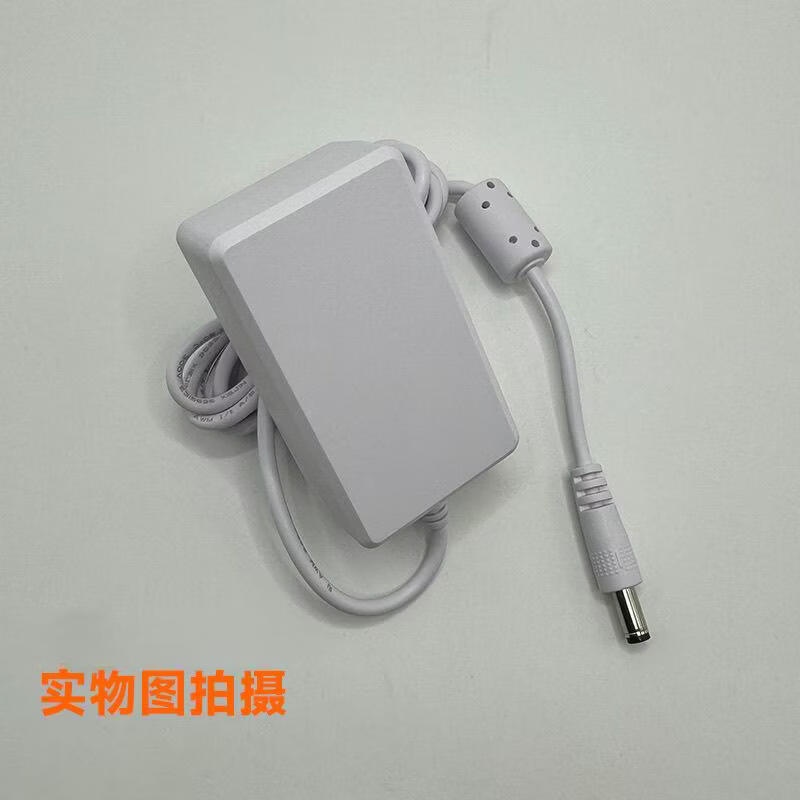CLCEY body accessories are suitable for the 23.8/27-inch extension of the Tiantian Girlfriend phone with charging source adapter cord and plug. The body accessories of the Xiaodu Tiantian Girlfriend phone are 19V3.42A power supply 1.5 meters.