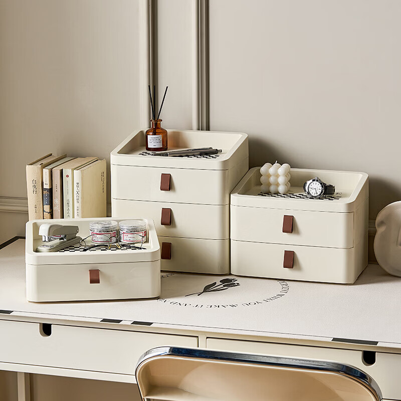 Desktop storage box, large capacity, entrance key storage rack, dormitory dressing table miscellaneous organization, drawer-type storage box, three layers - cream color