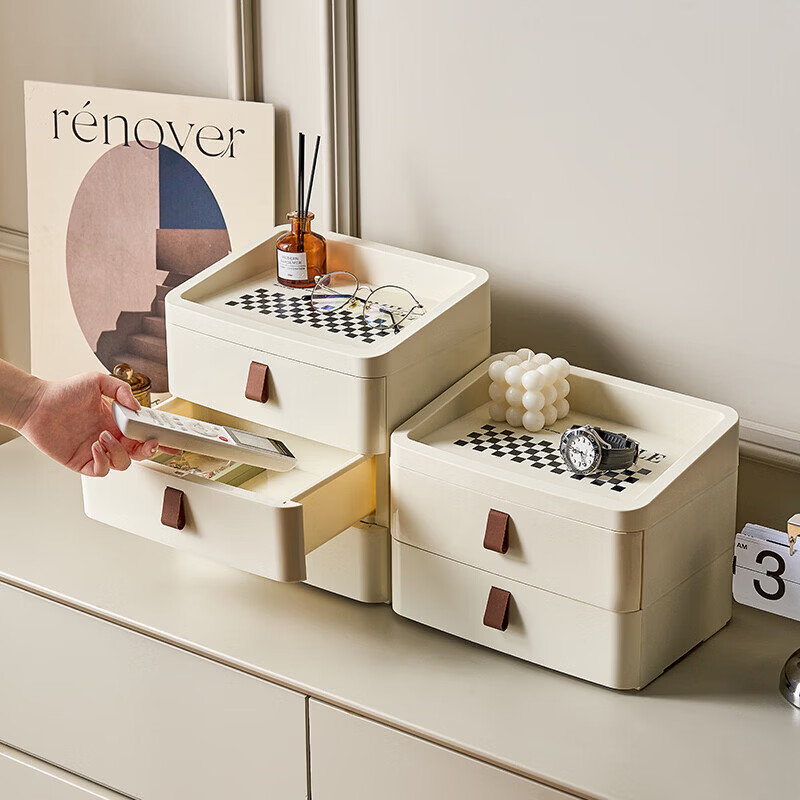 Desktop storage box, large capacity, entrance key storage rack, dormitory dressing table miscellaneous organization, drawer-type storage box, three layers - cream color