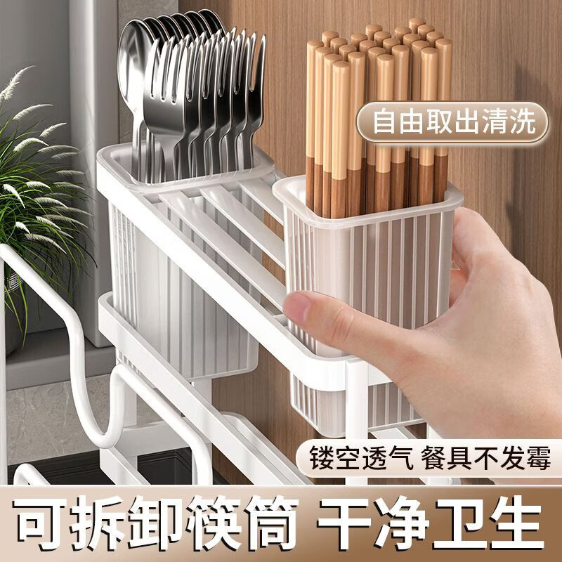 FANCYCHIC kitchen knife rack storage rack multi-functional countertop cutting board rack kitchen knife chopstick cage integrated knife chopping board wall-mounted storage rack classic black double barrel + knife rack + chopping board rack kitchen knife board rack enhanced load-bearing