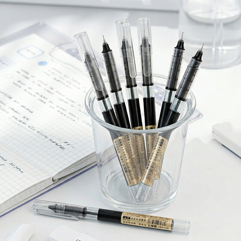 Baijin's most popular neutral straight liquid signature quick-drying pen for primary school, junior high school and university, 0.5 exam, large capacity, student office stationery, black 30 pieces