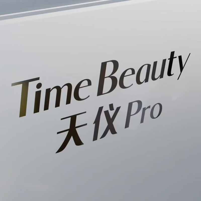 Gree air conditioner 1.5 hp hanging Tianyi pro variable frequency heating and cooling bacteria purification self-cleaning home bedroom wall-mounted large 1 hp air conditioner smart wifi pure copper tube new level of energy efficiency Tianyi Pro 1.5 hp first level energy efficiency 26 years new