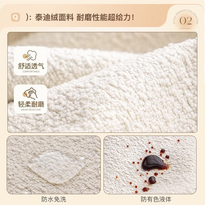 HOdo Home Textiles (HOdoHome) Removable Bay Window Mat 2026 New Window Sill Renovation Mat Light Luxury Customized Balcony Bedroom Cushion for All Seasons Drooping Model Milky White (Removable and Washable) Standard Model Removable and Washable Thickness 4.2cm