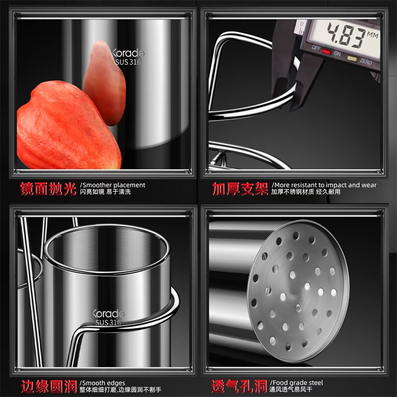 Korade chopstick barrel 316 stainless steel kitchen chopstick cage knife and fork spoon chopstick storage rack countertop tableware mildew-proof drain barrel 316 stainless steel chopstick barrel double-ended round + (with drain tray)