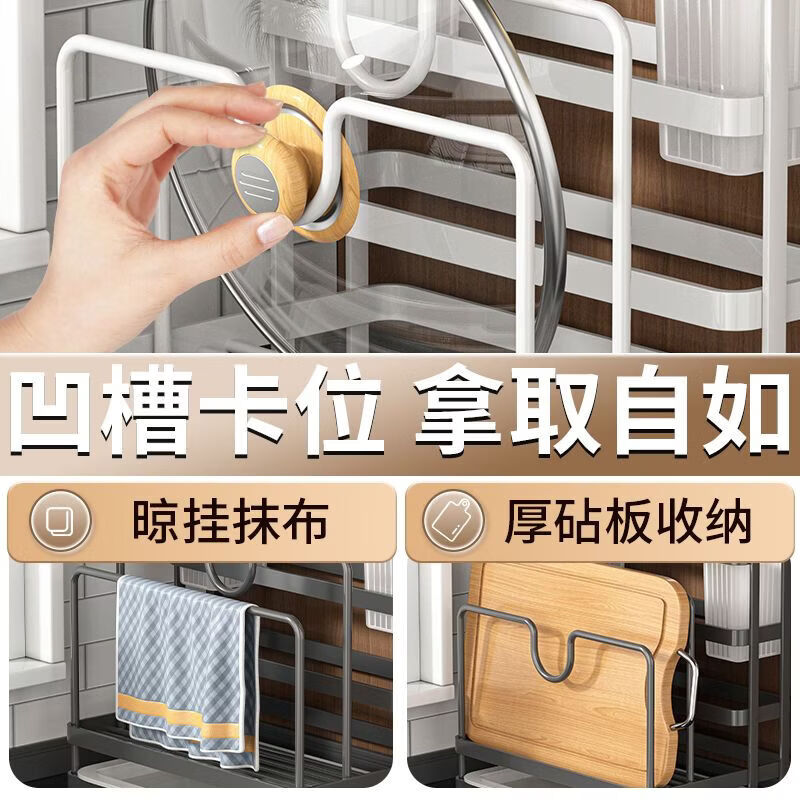 FANCYCHIC kitchen knife rack storage rack multi-functional countertop cutting board rack kitchen knife chopstick cage integrated knife chopping board wall-mounted storage rack classic black double barrel + knife rack + chopping board rack kitchen knife board rack enhanced load-bearing
