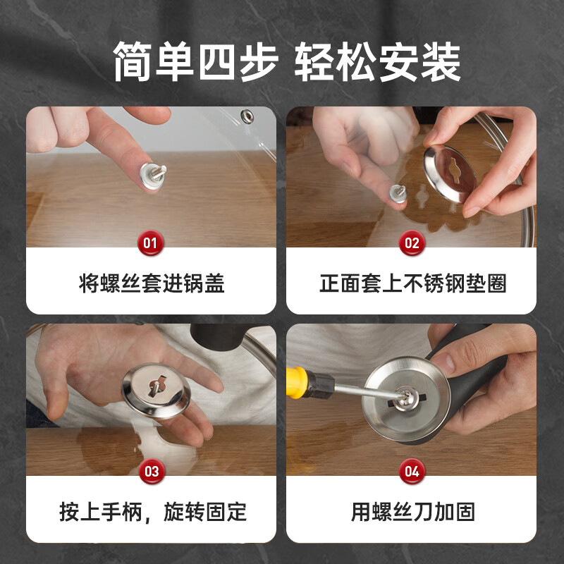 Cui Dahuang 32cm 304 stainless steel rimmed frying pan hot pot steamer with stand-up visible glass lid handle and explosion-proof