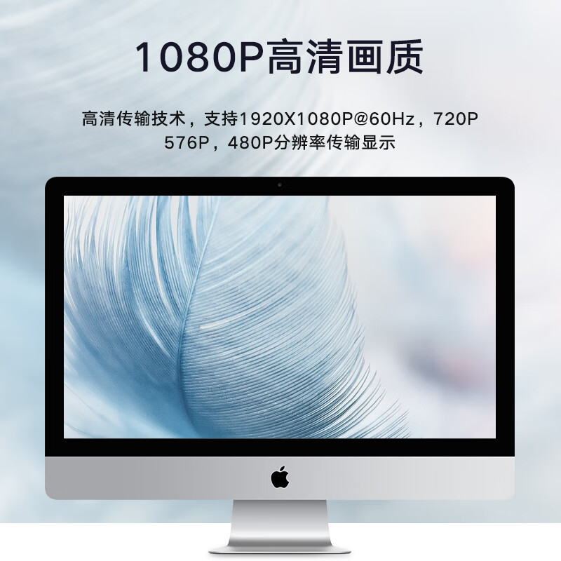 Biaz Mini DP to HDMI Converter Mini DP Thunderbolt Interface Male to Female Adapter Cable Apple Mac/Leitai Graphics Card to TV Projector Monitor Adapter