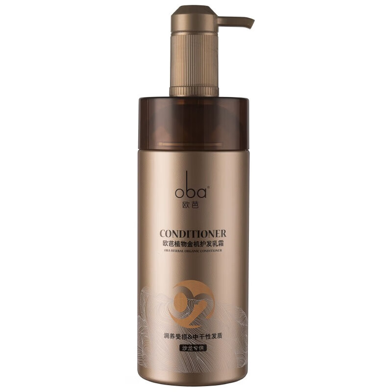 Oba Plant Golden Machine Hair Care Cream 02 Conditioner Nutritious, Moisturizing, Dry, Permed, Dyeed, Damaged, Hydrating and Smoothing European 740g