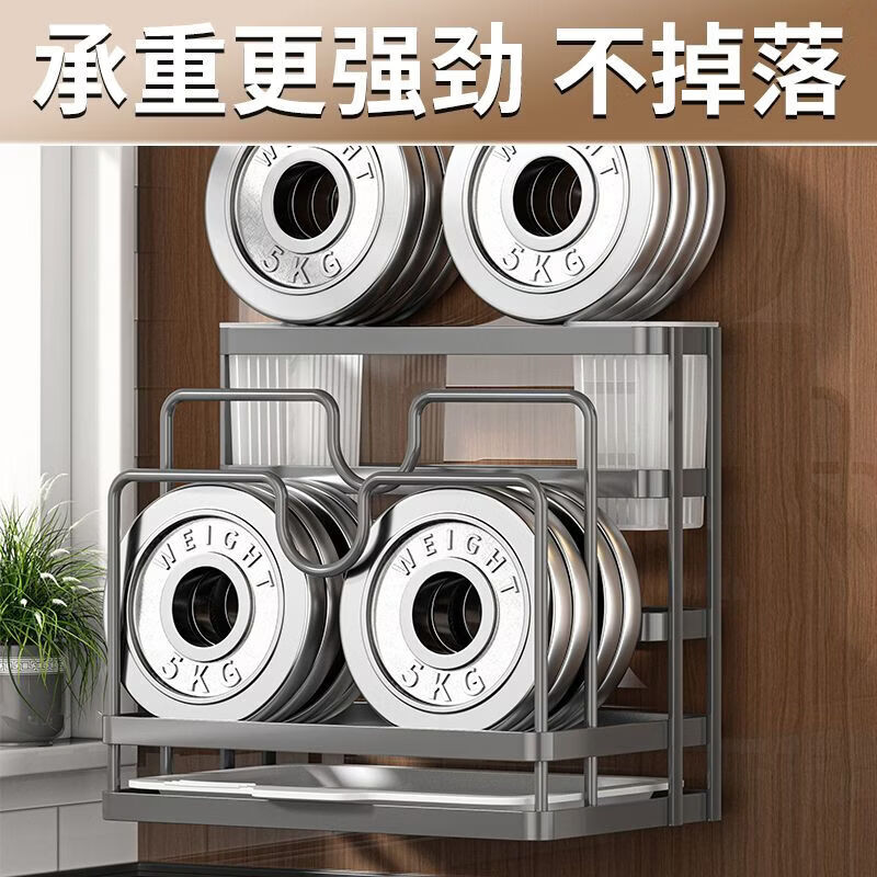 FANCYCHIC kitchen knife rack storage rack multi-functional countertop cutting board rack kitchen knife chopstick cage integrated knife chopping board wall-mounted storage rack classic black double barrel + knife rack + chopping board rack kitchen knife board rack enhanced load-bearing