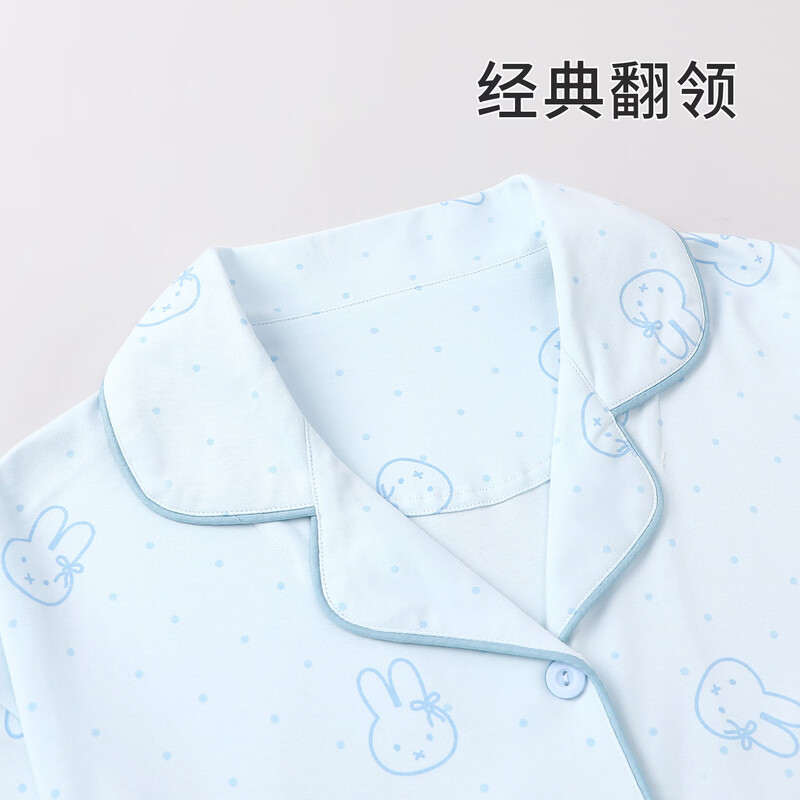 MAULTIAY Miffy Rabbit pure cotton pajamas for women 2026 summer new style high-end short-sleeved trousers three-piece home clothes can be worn outside, 100% cotton <small amount in stock> XL