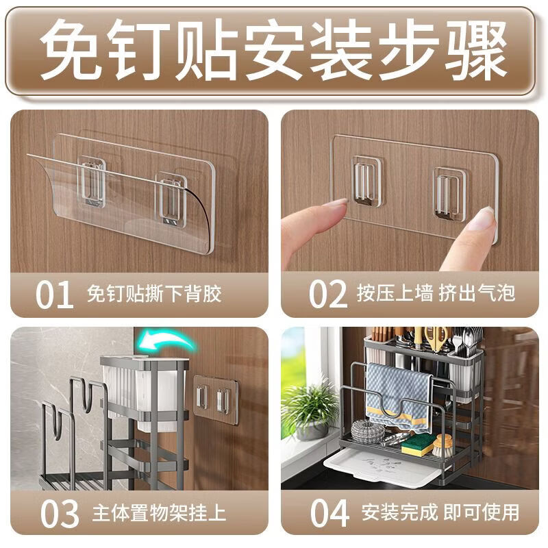 FANCYCHIC kitchen knife rack storage rack multi-functional countertop cutting board rack kitchen knife chopstick cage integrated knife chopping board wall-mounted storage rack classic black double barrel + knife rack + chopping board rack kitchen knife board rack enhanced load-bearing