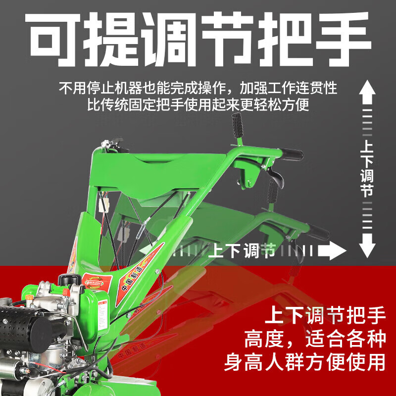 Cottage new four-wheel drive diesel weeder, gasoline, soil loosening, ditching, rotary tillage, weeding artifact, grass breaking machine, micro-tillage, Chongqing gasoline two-wheel drive, hand-operated machine, 50 blades wide, 40 blades, weeding wheel + furrowing plow