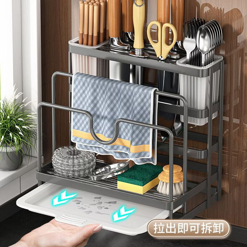 FANCYCHIC kitchen knife rack storage rack multi-functional countertop cutting board rack kitchen knife chopstick cage integrated knife chopping board wall-mounted storage rack classic black double barrel + knife rack + chopping board rack kitchen knife board rack enhanced load-bearing