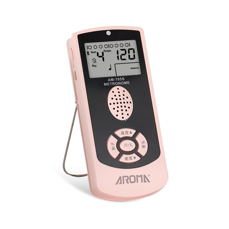 AROMA Vocal Electronic Metronome Piano Guitar Guzheng Violin Drums Pink AM-705S Rechargeable Model