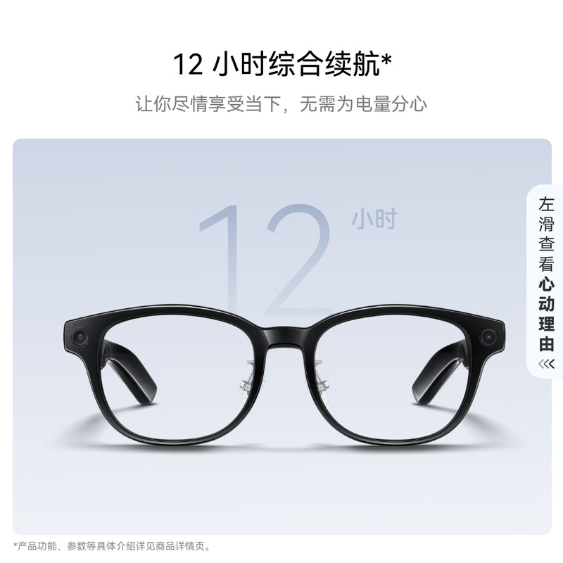Huawei AI glasses, titanium silver gray, titanium wire half-frame round style, first-person perspective AI flash shooting/Xiaoyi AI/translation/payment/object recognition only supports Hongmeng 6 and above mobile phones