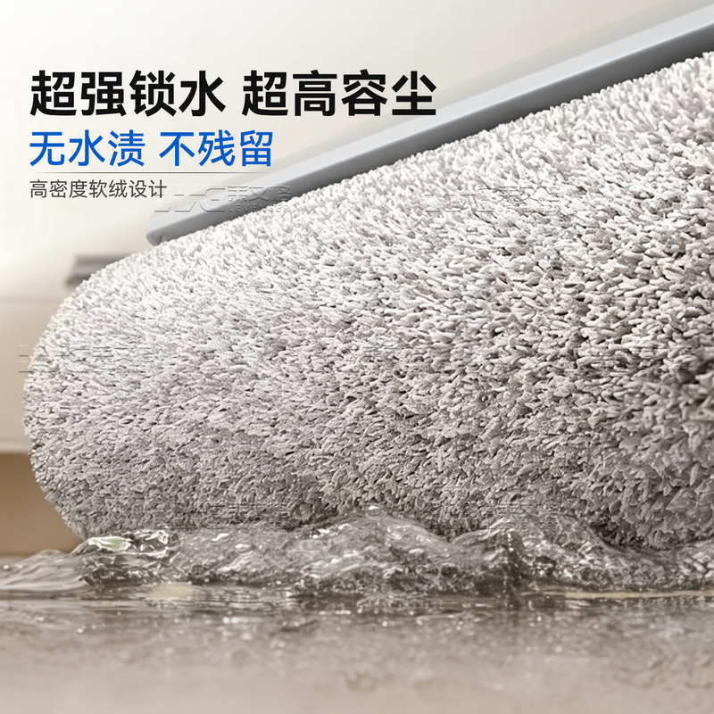 LEVENGER adapts to Ecovacs T80/MAX sweeping and mopping robot accessories and consumables T80S/PRO rag filter roller brush roller dust bag cleaning fluid