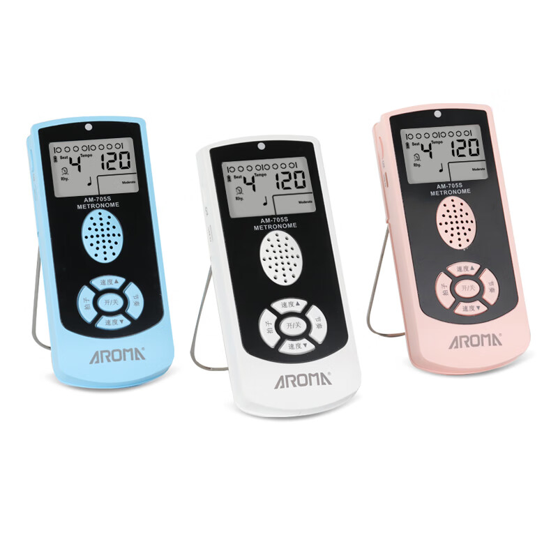 AROMA Vocal Electronic Metronome Piano Guitar Guzheng Violin Drums Pink AM-705S Rechargeable Model