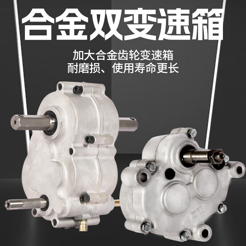 Cottage new four-wheel drive diesel weeder, gasoline, soil loosening, ditching, rotary tillage, weeding artifact, grass breaking machine, micro-tillage, Chongqing gasoline two-wheel drive, hand-operated machine, 50 blades wide, 40 blades, weeding wheel + furrowing plow