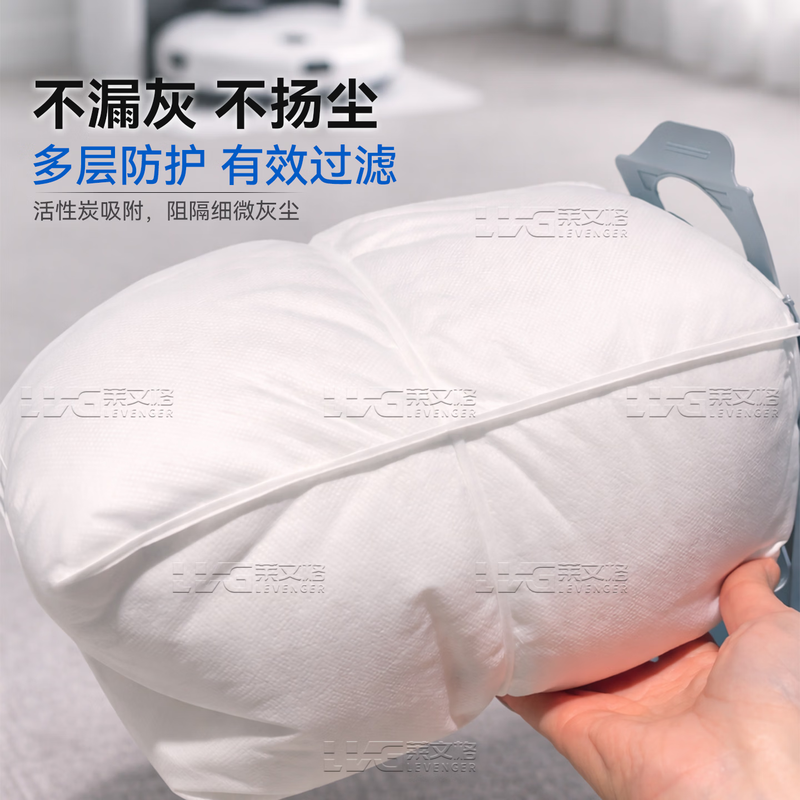LEVENGER adapts to Ecovacs T80/MAX sweeping and mopping robot accessories and consumables T80S/PRO rag filter roller brush roller dust bag cleaning fluid