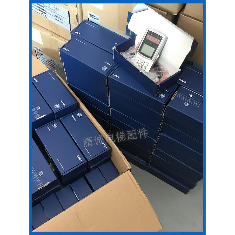 Server protocol 08GQ09 Elevator AS380 debugger second generation handheld operator Guangri dedicated U disk