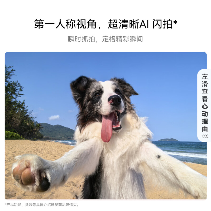 Huawei AI glasses, titanium silver gray, titanium wire half-frame round style, first-person perspective AI flash shooting/Xiaoyi AI/translation/payment/object recognition only supports Hongmeng 6 and above mobile phones