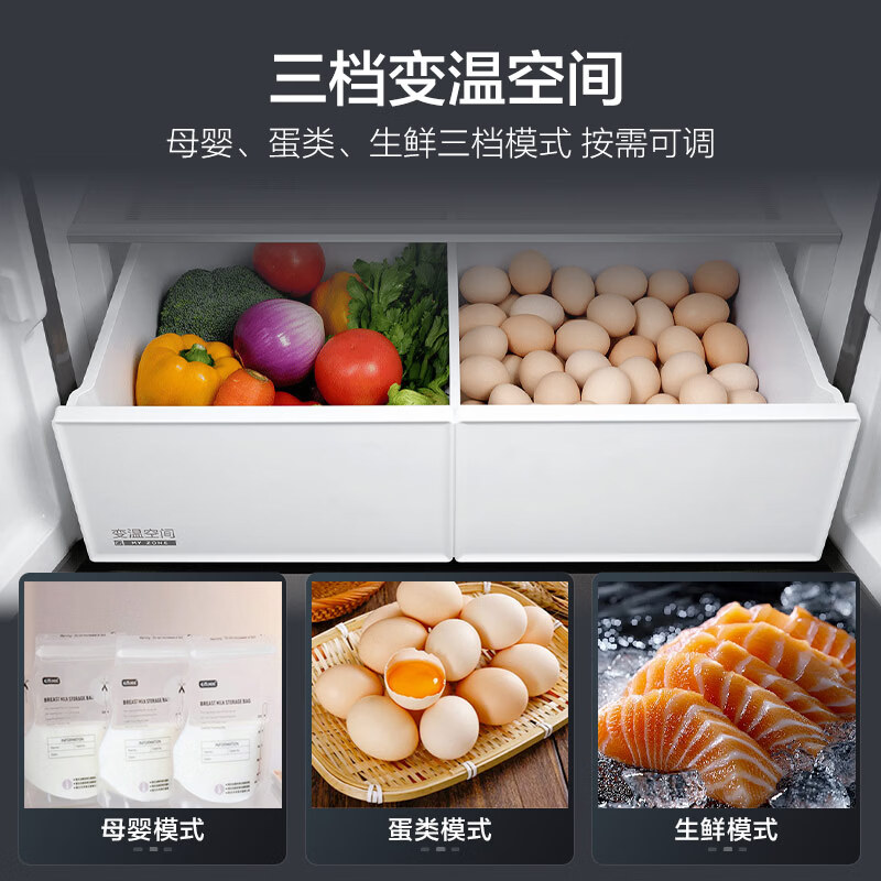 Haier Little Red Flower Series 456L French-style multi-door refrigerator 2026 new antibacterial double purification ultra-thin air-cooled frost-free BCD-456WGHFDEDB7U1 national subsidy