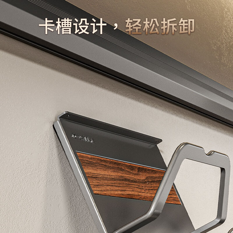 COOKTIME kitchen rack wall-mounted wall rack pot lid rack spice rack knife holder kitchen aluminum alloy storage pendant chopstick cage rack (snowflake gray) - four generations of hanging Duoduo