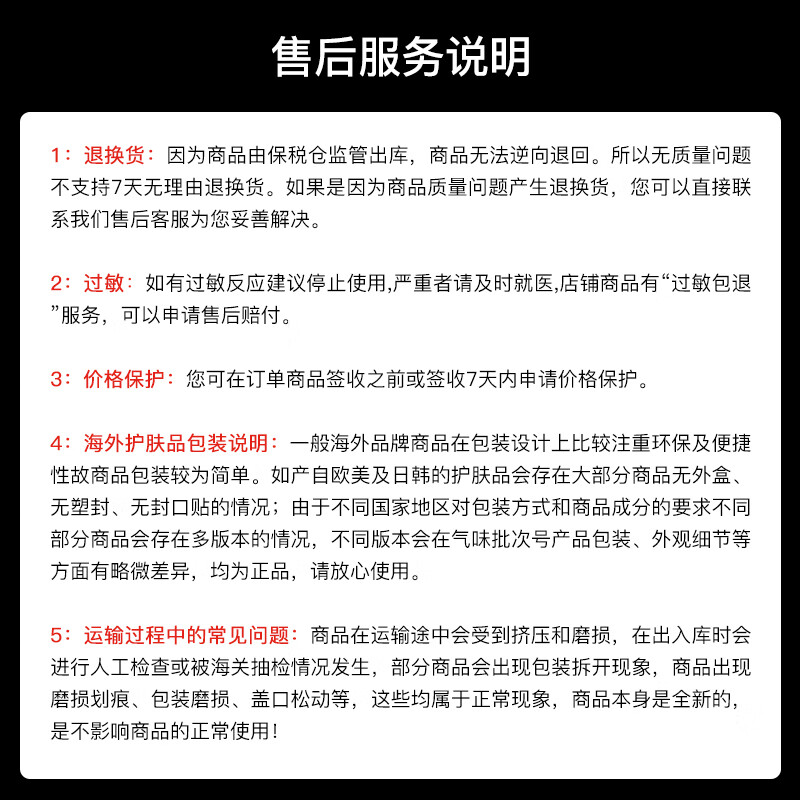 Laura Mercier Soft Light Transparent Setting Powder Loose Powder 29g (Powder Puff Not Included) Birthday and New Year Gift for Women