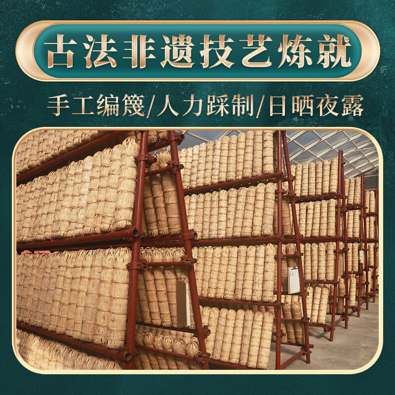 Little Senior Sister Reviews Tea Baishaxi Hunan Anhua Black Tea Royal Brook Lubu Tinglan Liubu Xi Bailiang Tea Anhua Black Tea Lubu Tinglan Tea Cake 200g