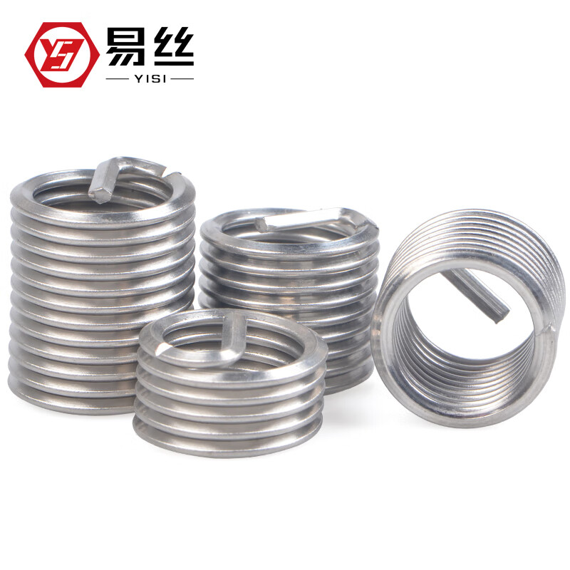 Easy 304 stainless steel wire thread insert/wire brace/thread protective sleeve M2M2.5M3M4M5M6M8M10-M16 M5*0.8*2D (10 pieces)