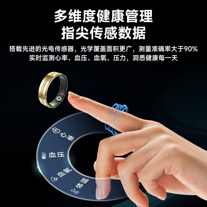 KPEPkpep health smart ring blood oxygen heart rate body temperature blood pressure male and female couple sports sleep monitoring remote control photo multi-functional health R16 Starlight Silver No. 8 inner diameter 18.1mm