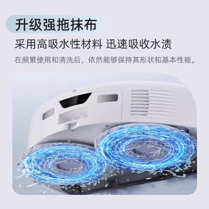Fenlan is suitable for Roborock sweeping robot accessories P20 pro consumables mop rag dust bag side brush roller brush filter cleaning liquid consumables quarterly package