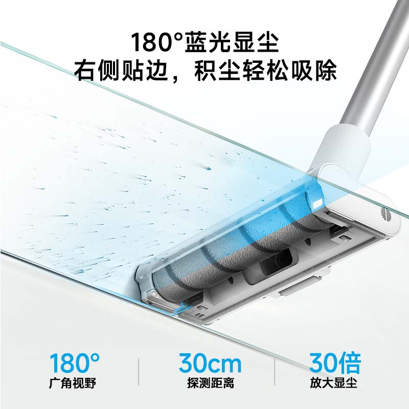 Mijia Mi Vacuum Cleaner 4 Wireless Household Vacuum Cleaning 290W Strong Suction Power Blue Light Dust Display Edge Cleaning Handheld Automatic Smart Pet Hair Sucking