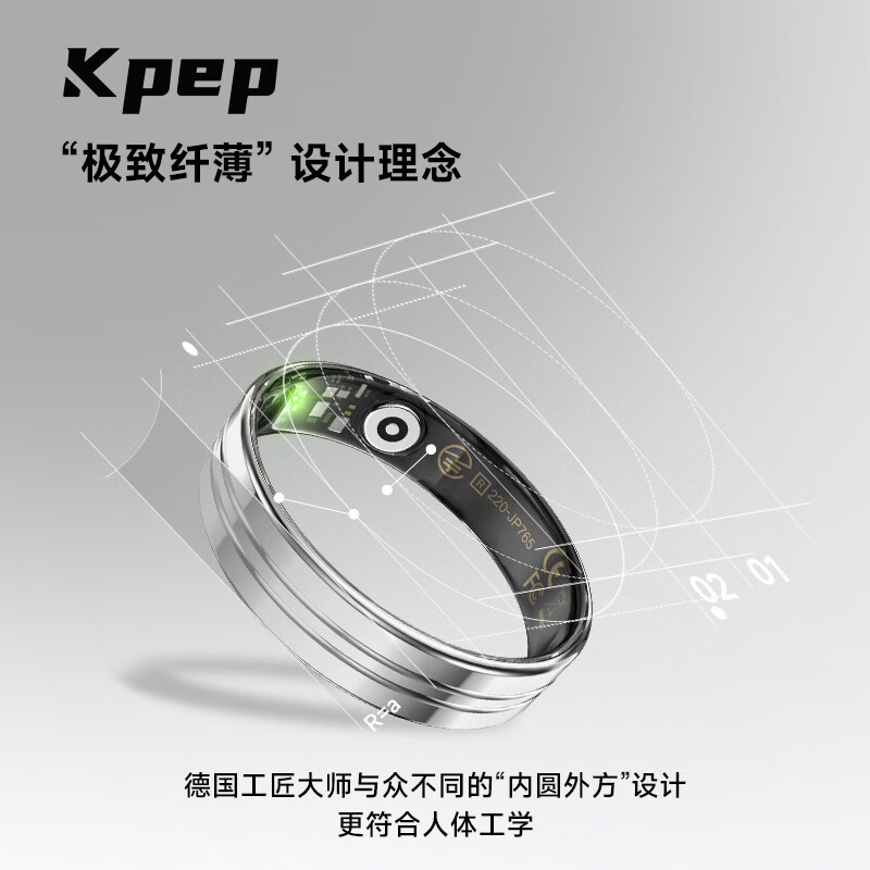 KPEPkpep health smart ring blood oxygen heart rate body temperature blood pressure male and female couple sports sleep monitoring remote control photo multi-functional health R16 Starlight Silver No. 8 inner diameter 18.1mm