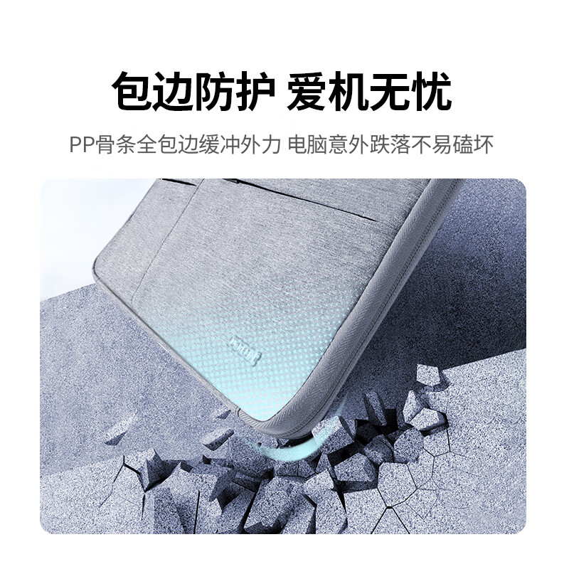 Green Link Computer Bag Portable Laptop Liner Bag 16-inch Storage Bag Suitable for MacBook Pro Huawei Lenovo