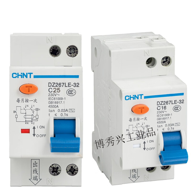 Leakage protector DZ267LE-32 leakage air switch C10A 16 20 25 1P+N 16A