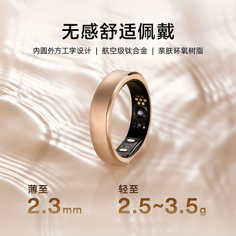 RingConnGen 3 Smart Ring Vascular Health Insights AI Health Vibration Reminder Heart Rate Blood Oxygen Sleep Monitoring Smart Ring Gen3 Matte Black No. 6