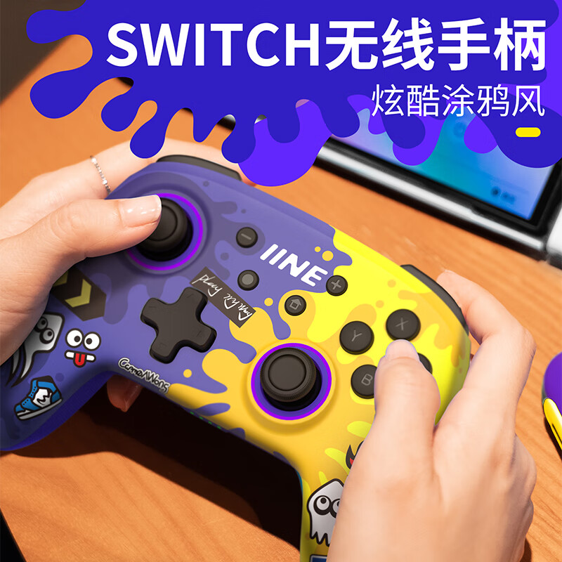 Good value (IINE) suitable for Switch/Switch2 controller Wireless Bluetooth wake-up Pro controller PC computer Steam NFC function Splatoon Zelda NS accessories