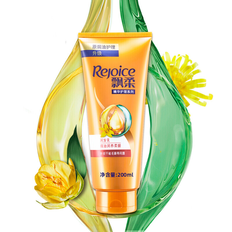 Rejoice essential oil moisturizing conditioner nourishes hair and makes hair smooth and shiny. Conditioning essence conditioner leaves fragrance. Conditioner 400ml*1 bottle