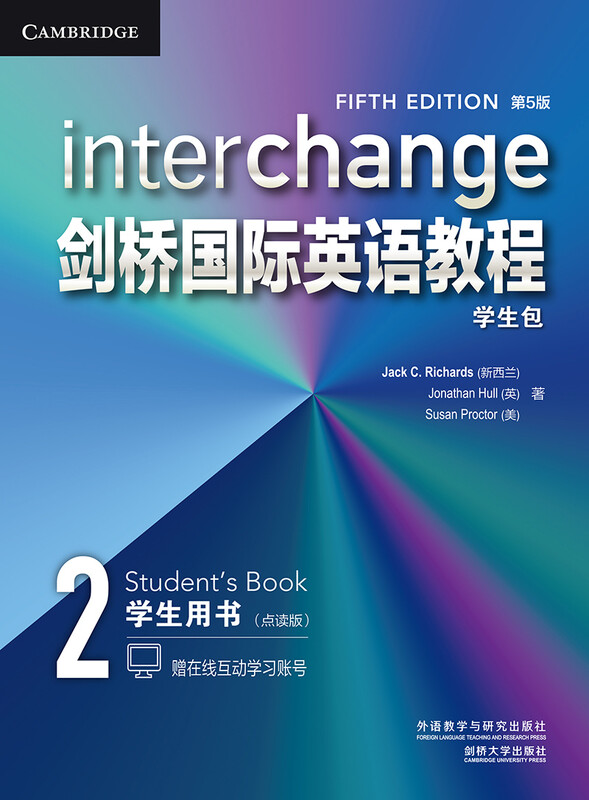 Cambridge International English Course 2 Student Pack (5th edition, set of 4 volumes in total, on-demand version, with 4 CDs) student book + exercise book + audio-visual activity book + vocabulary and idioms manual