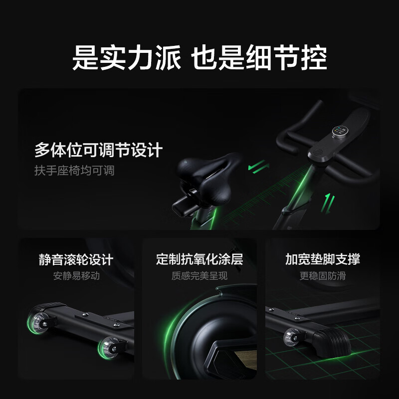 MOKFITNESSMOK (Mok)-S10 spinning bicycle home gym smart magnetic control professional weight loss exercise equipment silent S10Ultra (Xuanwu Black)