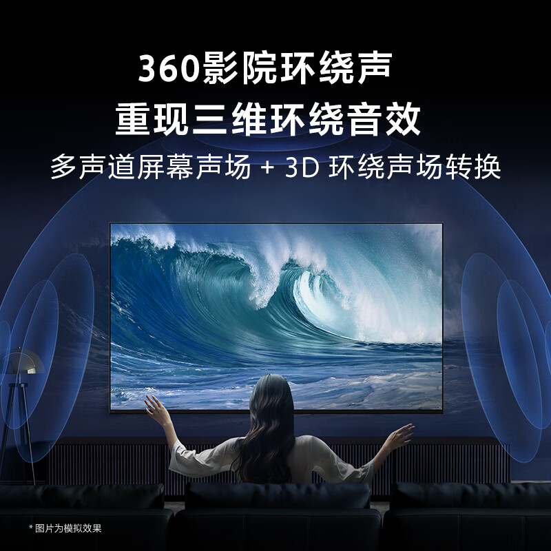 Sony (SONY) K-75XR70 75-inch Sony TV 7 series new product MiniLED 4K120Hz full screen intelligent 22bit grayscale control XR chip first-level energy efficiency government subsidy 75-inch K-75XR70 (government subsidy)