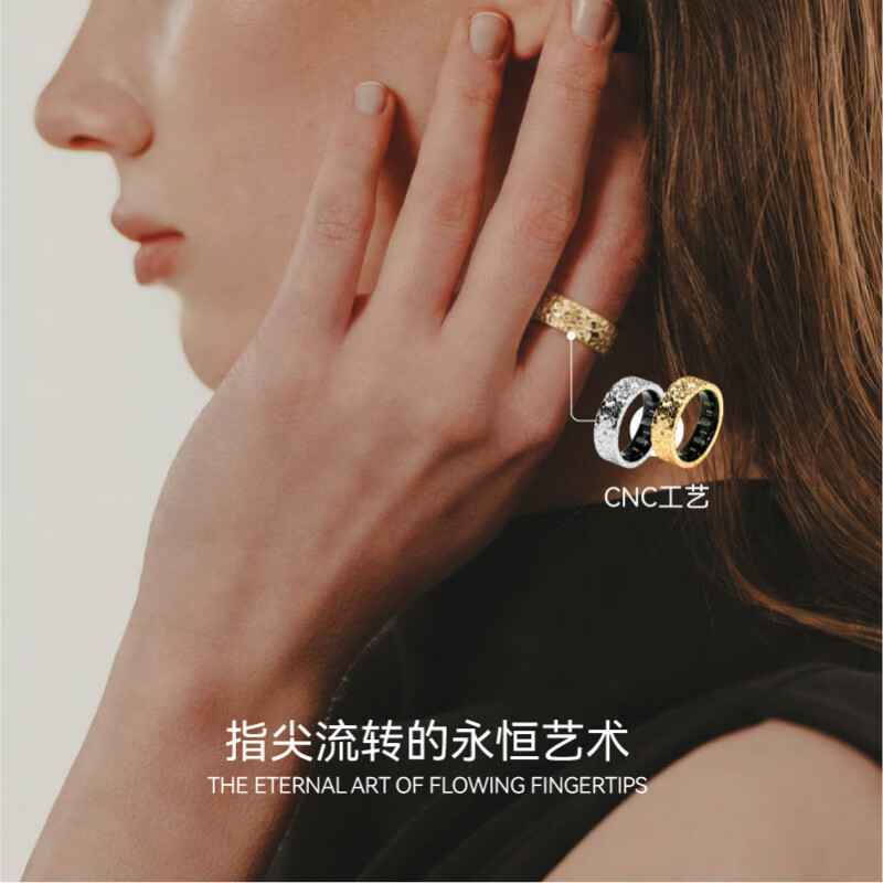 SHAKESPEARE Smart Ring Sleep Monitoring Female Niche Design Couple Ring Light Luxury Crushed Ice Gold No. 13